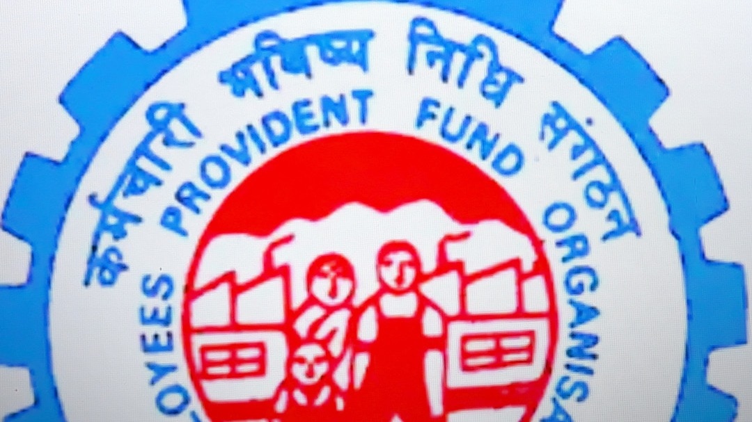EPFO सदस्यों के लिए राहत, इस साल भी 8.25% ब्याज बरकरार