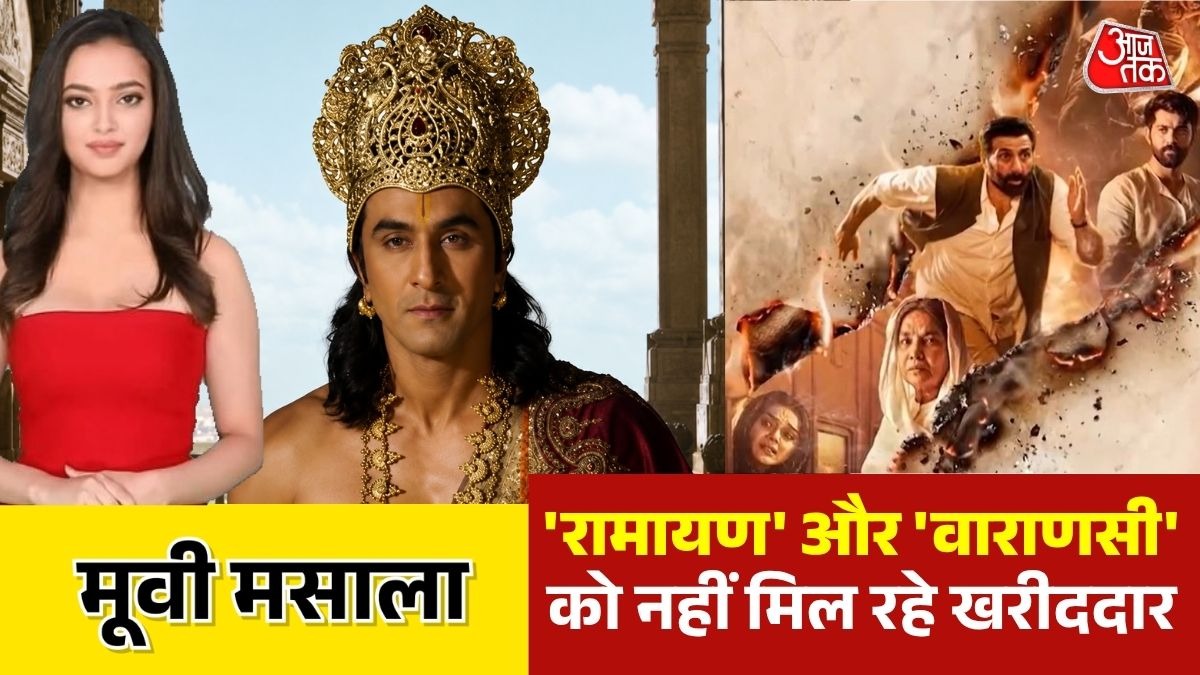  Ranbir Kapoor Ramayana