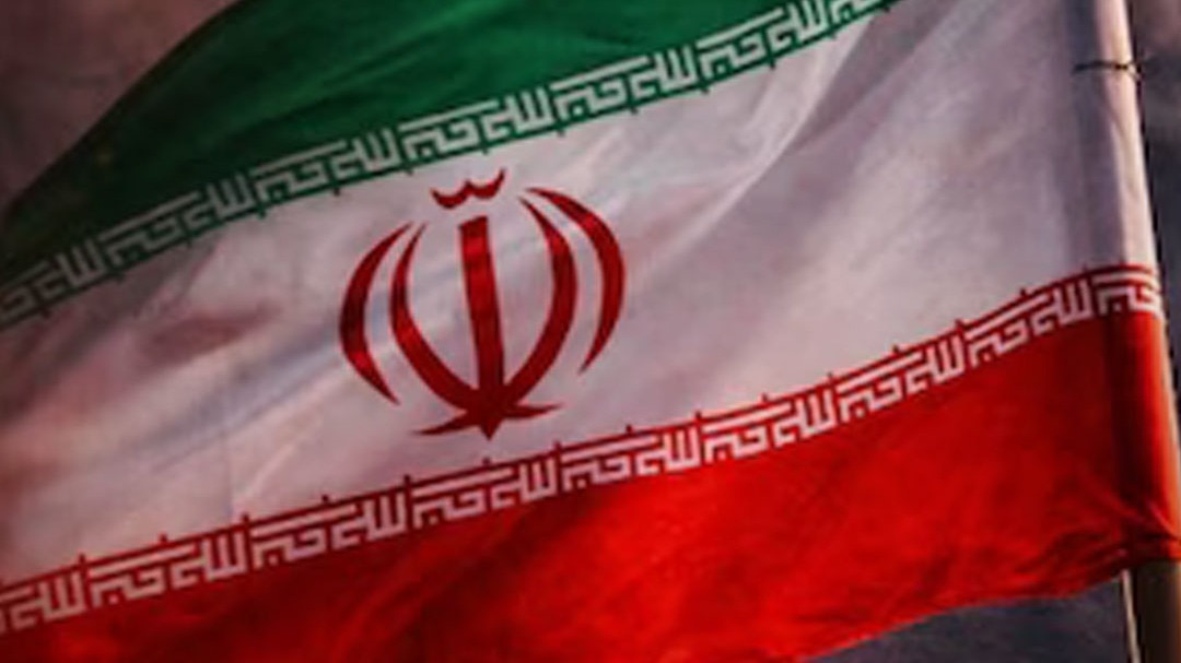 Iran Flag