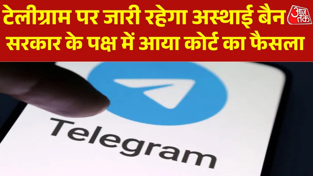 Setback for Telegram Ban 