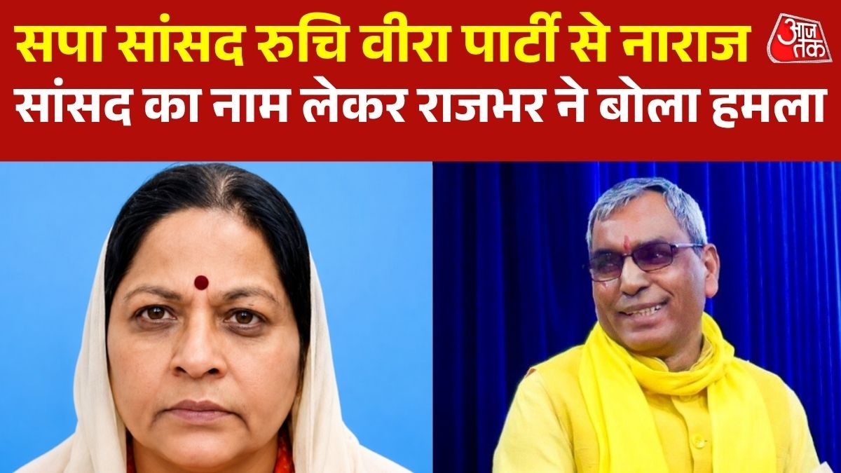 6a34e8f7a8ce5-samajwadi-party-190001429-16x9.jpg