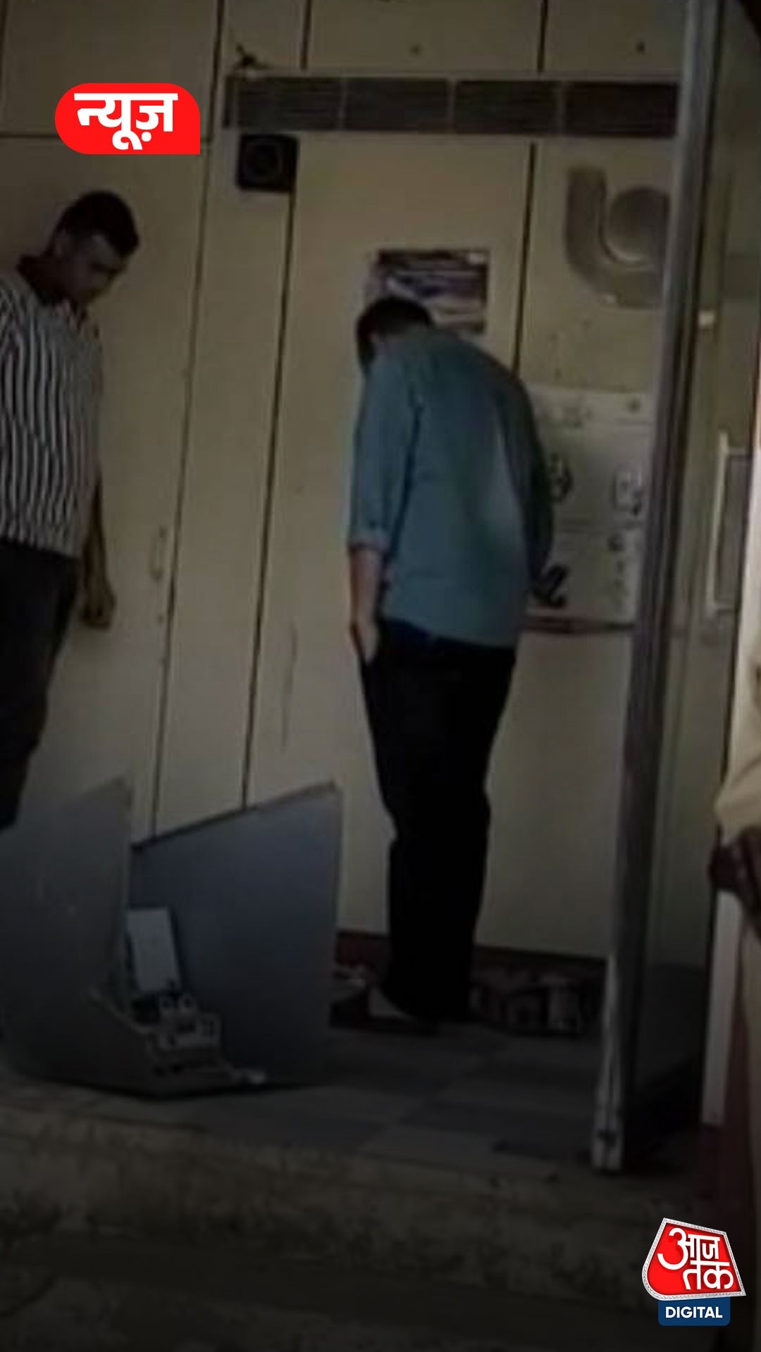 Alwar Viral Video: शातिर बदमाशों ने किया हैरान, लाखों रुपये से भरा ATM उखाड़कर ले गए