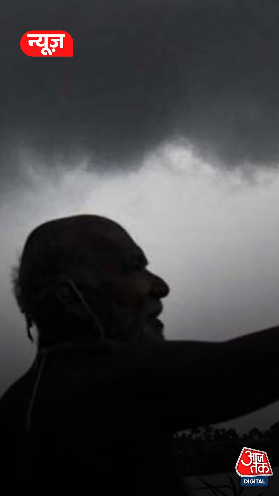 Delhi monsoon