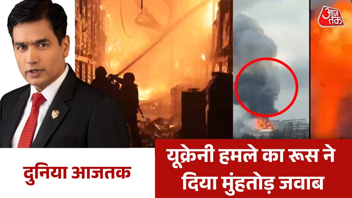 duniya aajtak show