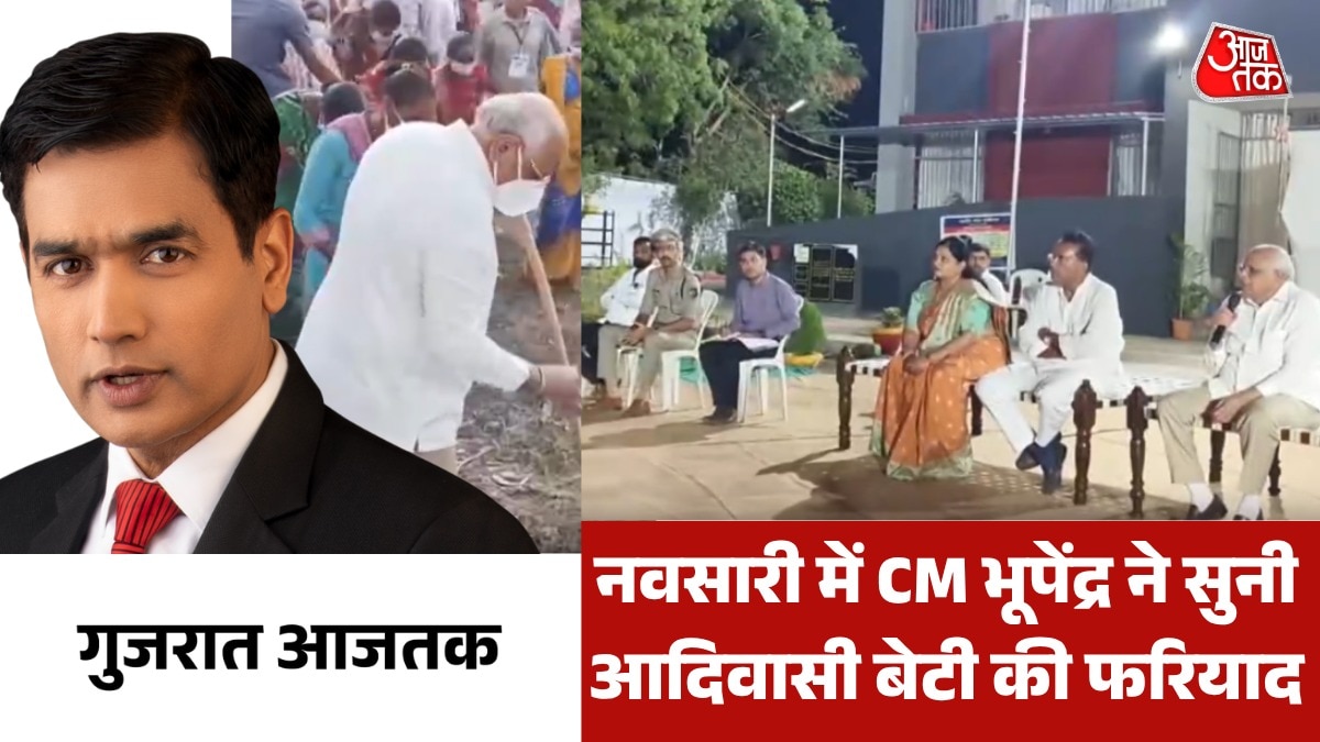 gujarat news