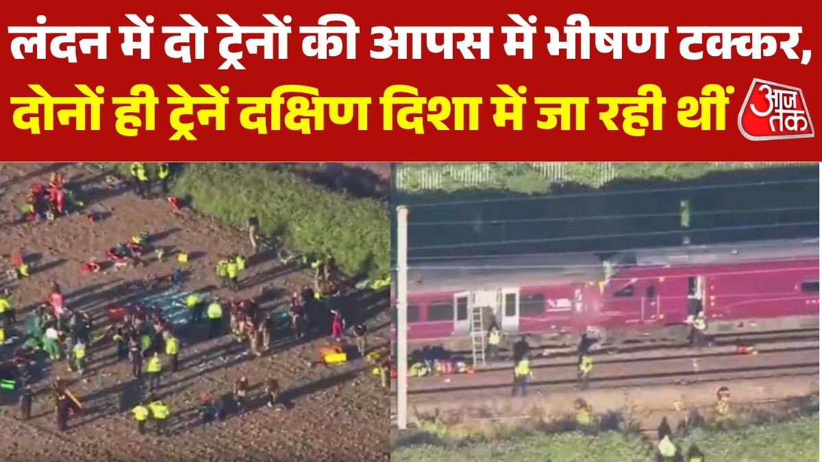 london train collision Bedford Train Crash