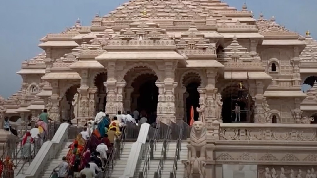 Ram Mandir donation