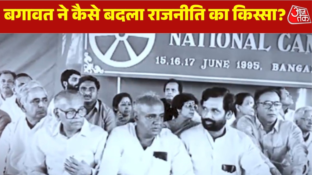 how rebellions changed history of Indian politics 