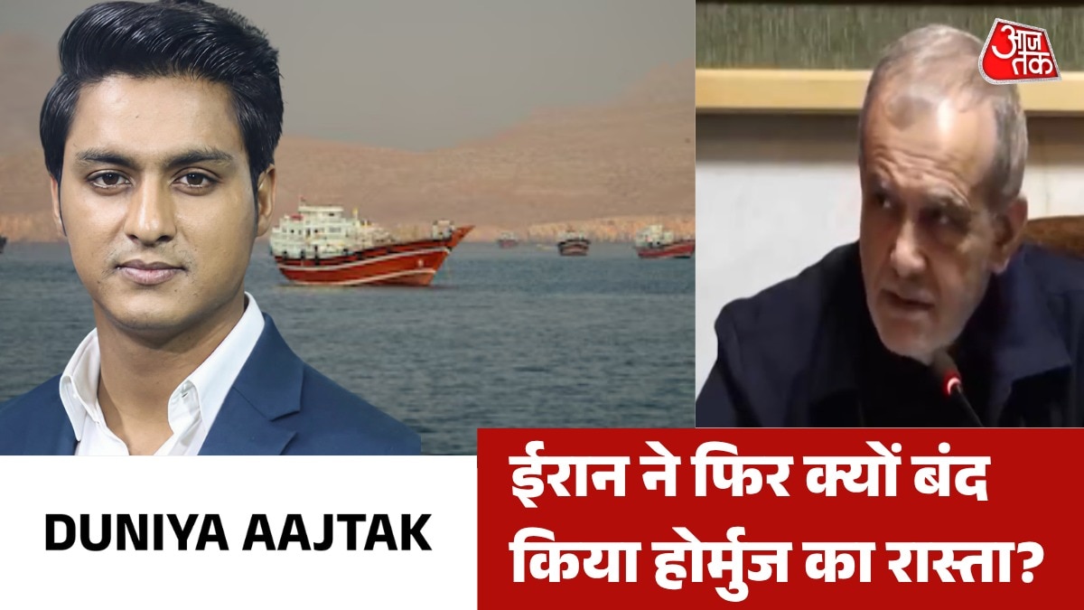 duniya aajtak show