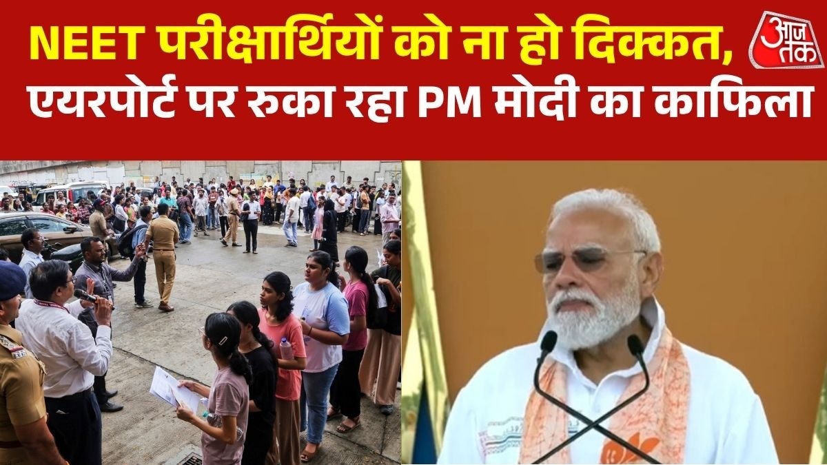 6a37ae5c292bc-pm-narendra-modi-212646568-16x9.jpg