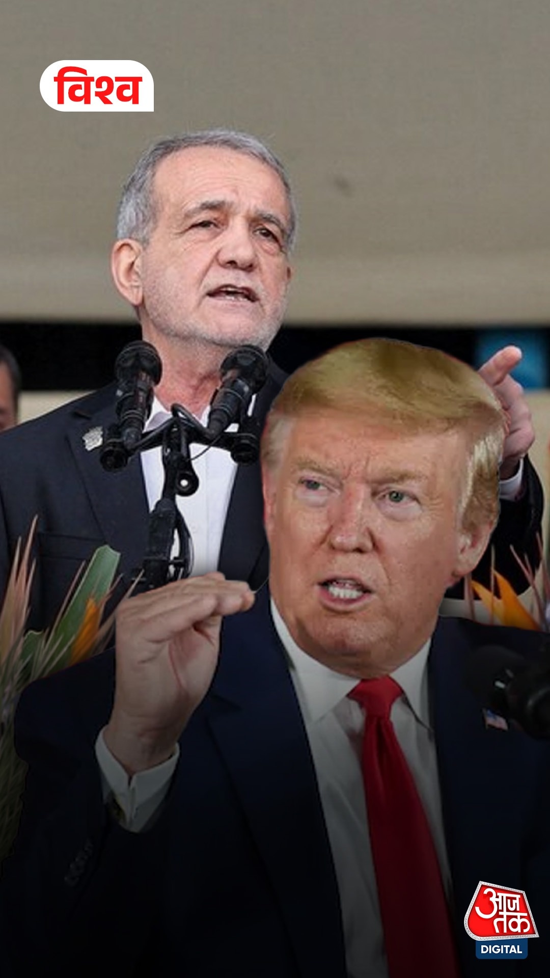 US Iran peace talks