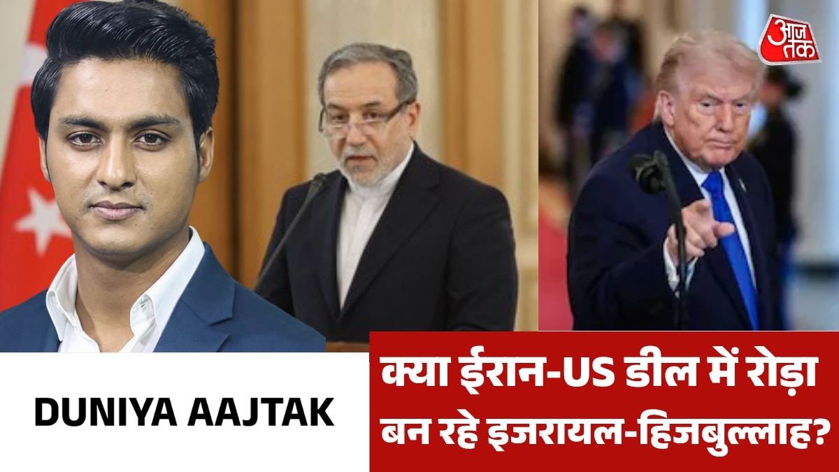 Duniya aajtak show