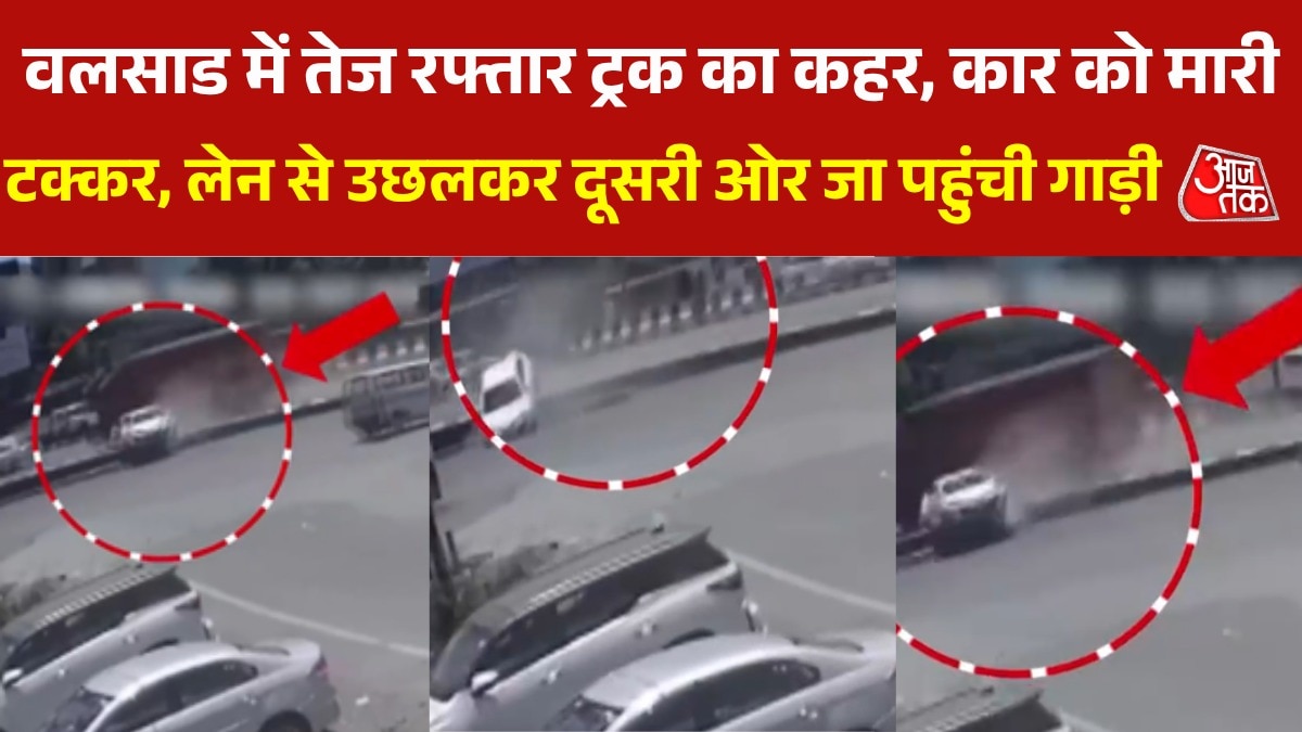 valsad accident truck rams into car CCTV video
