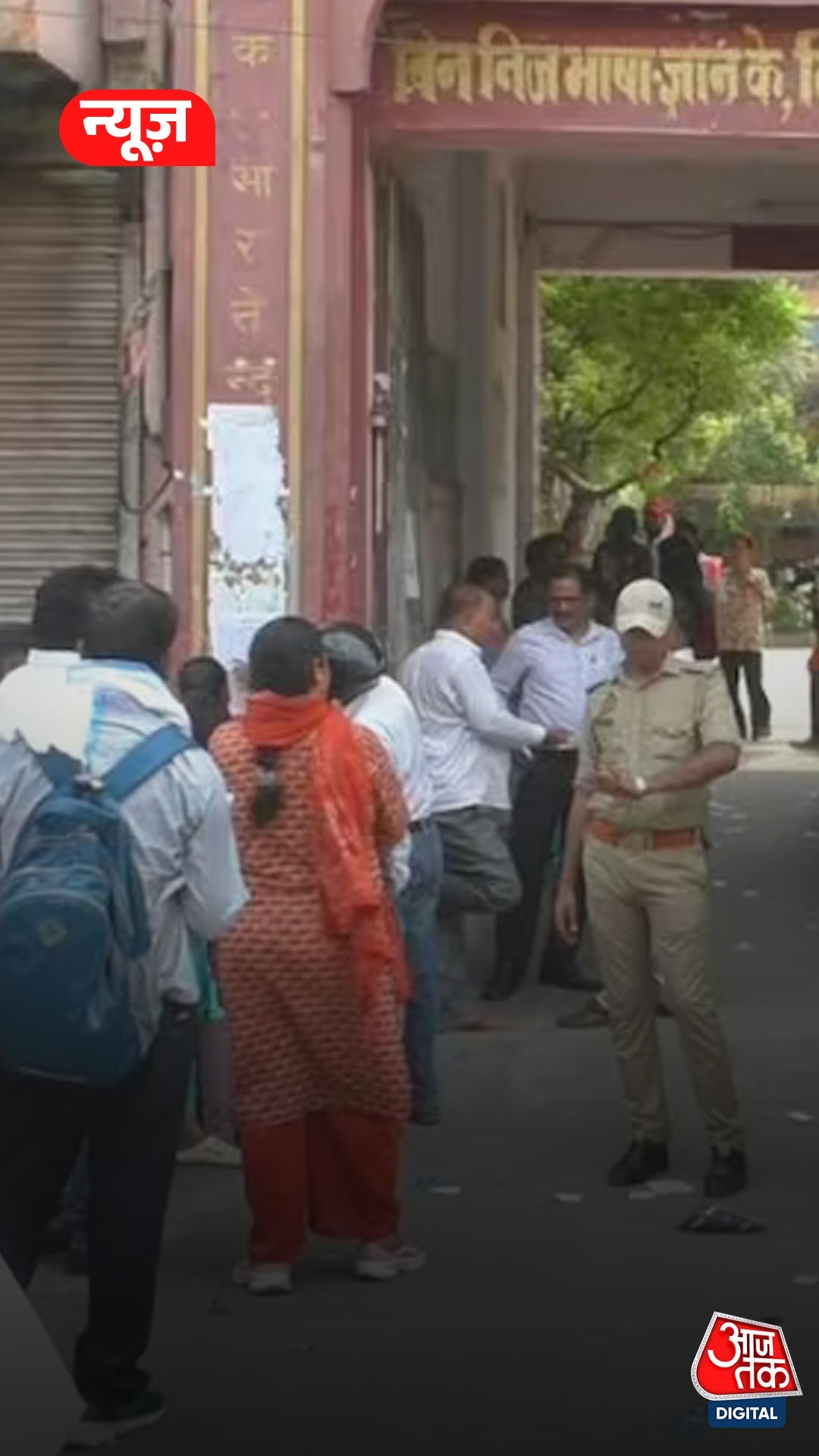 बिहार के लखीसराय में असली परीक्षार्थियों की जगह सॉल्वर बिठाने की थी साजिश!
