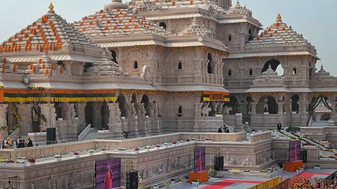Ram Mandir donation