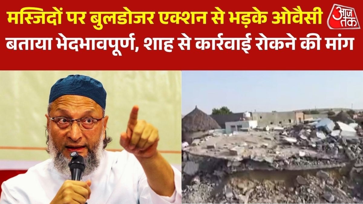 Rajasthan Mosque Action