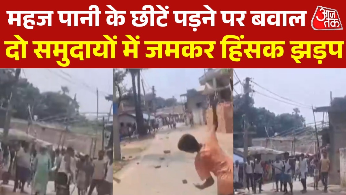 begusarai communal clash 