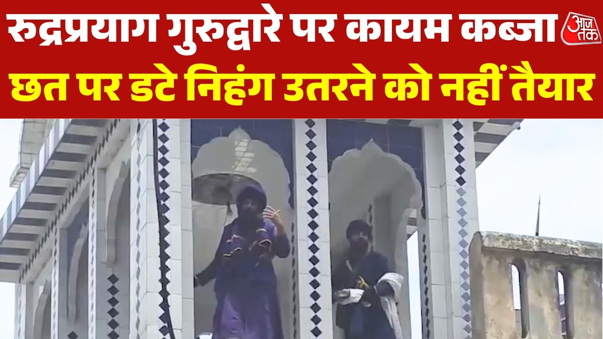  rudraprayag gurudwara dispute nihang