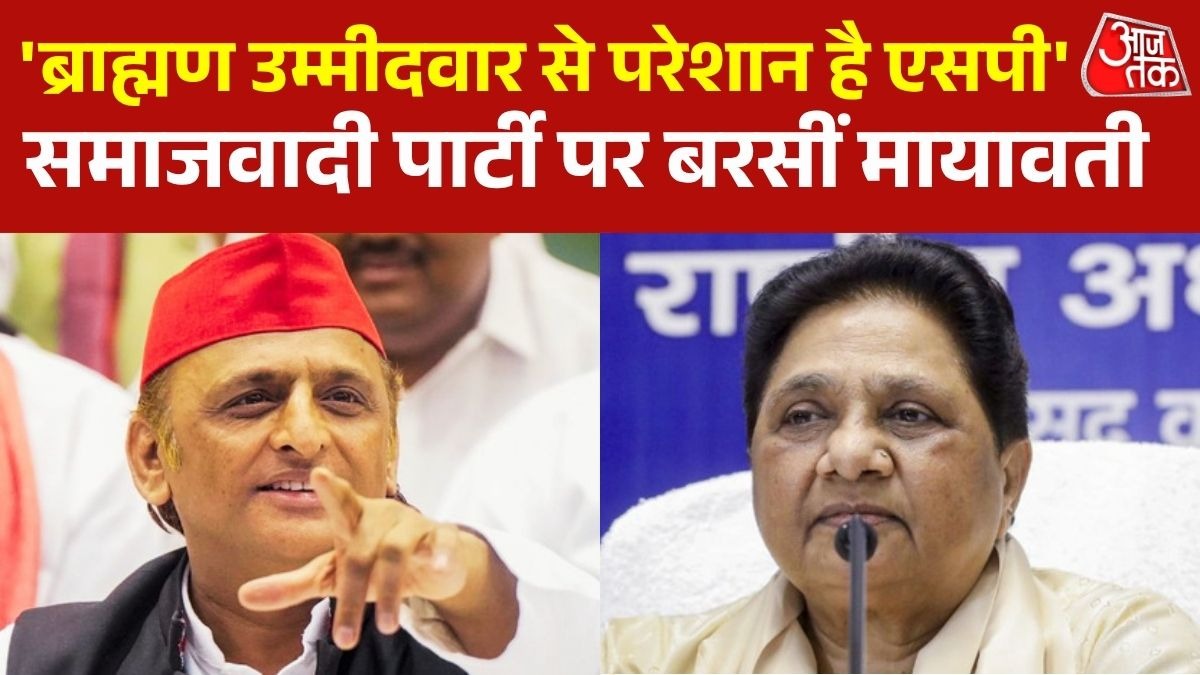 mayawati