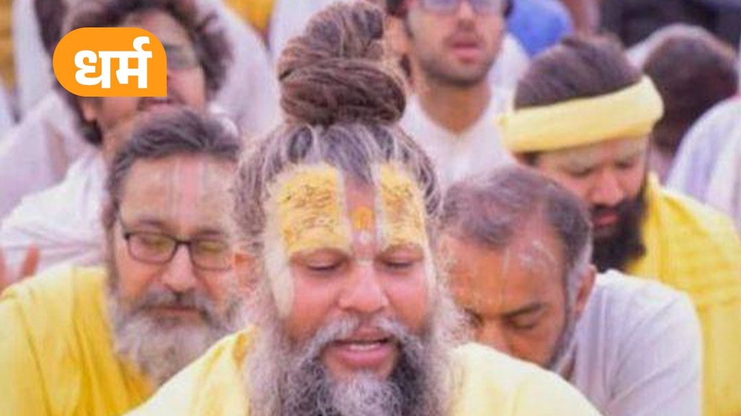 Premanand Maharaj 