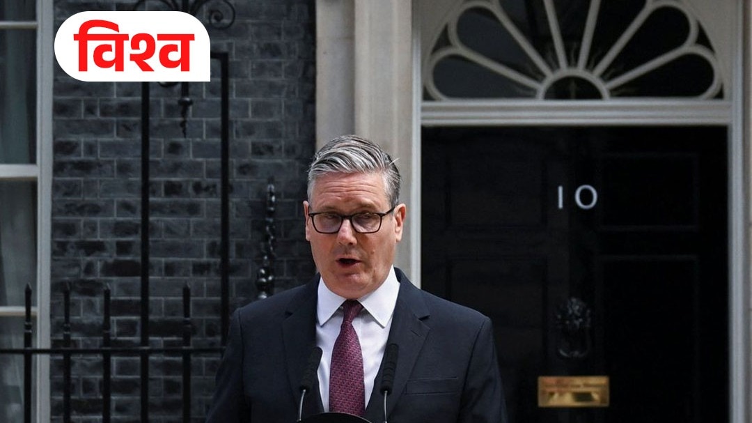 Keir Starmer resigns