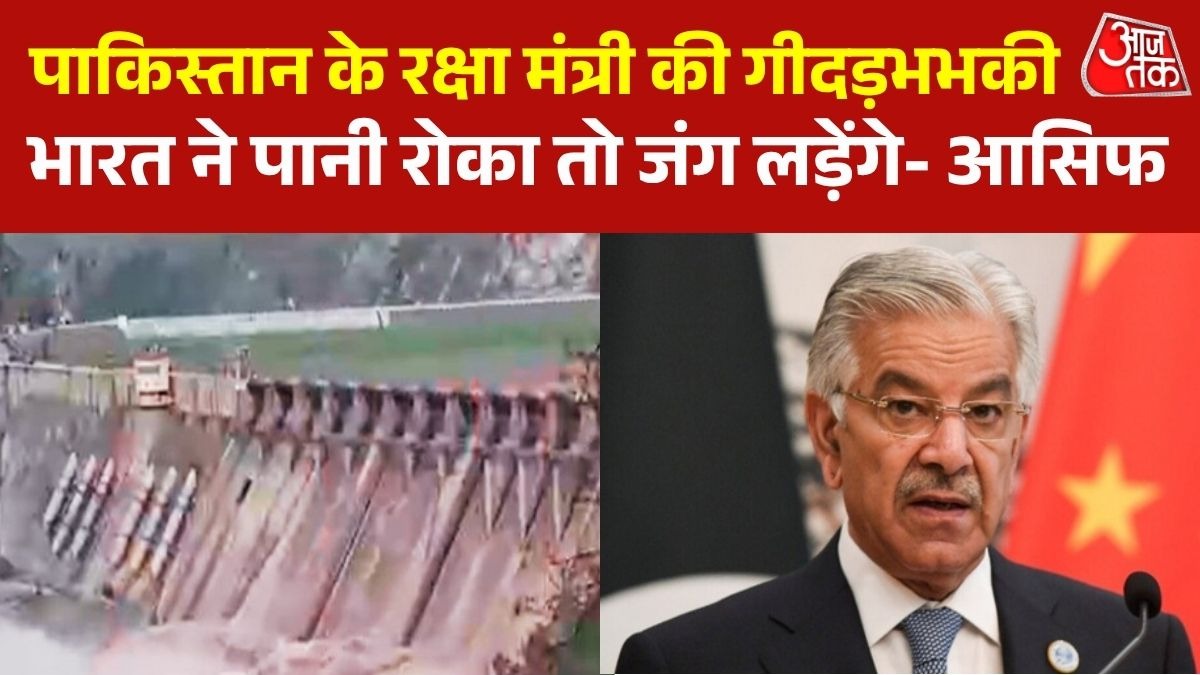Pakistan Defence Minister