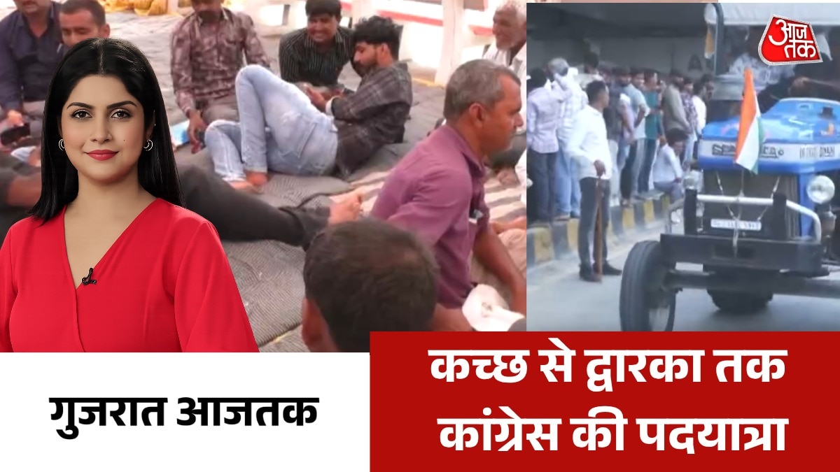 gujarat latest news