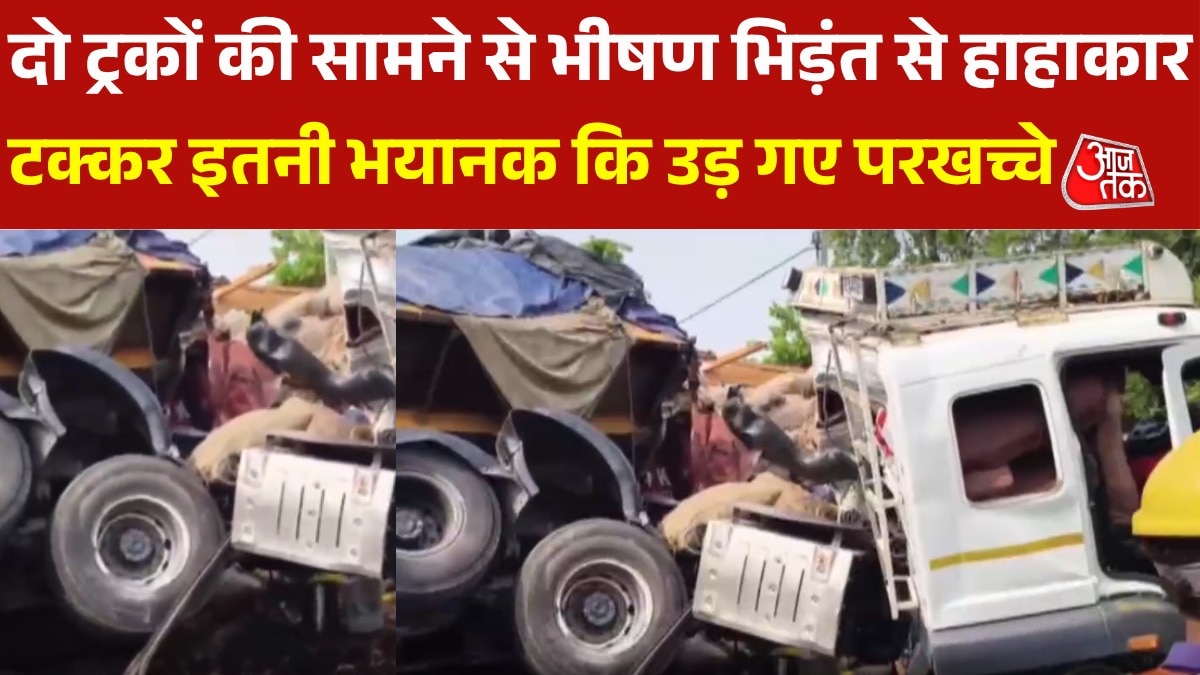 motihari two truck collision one dead