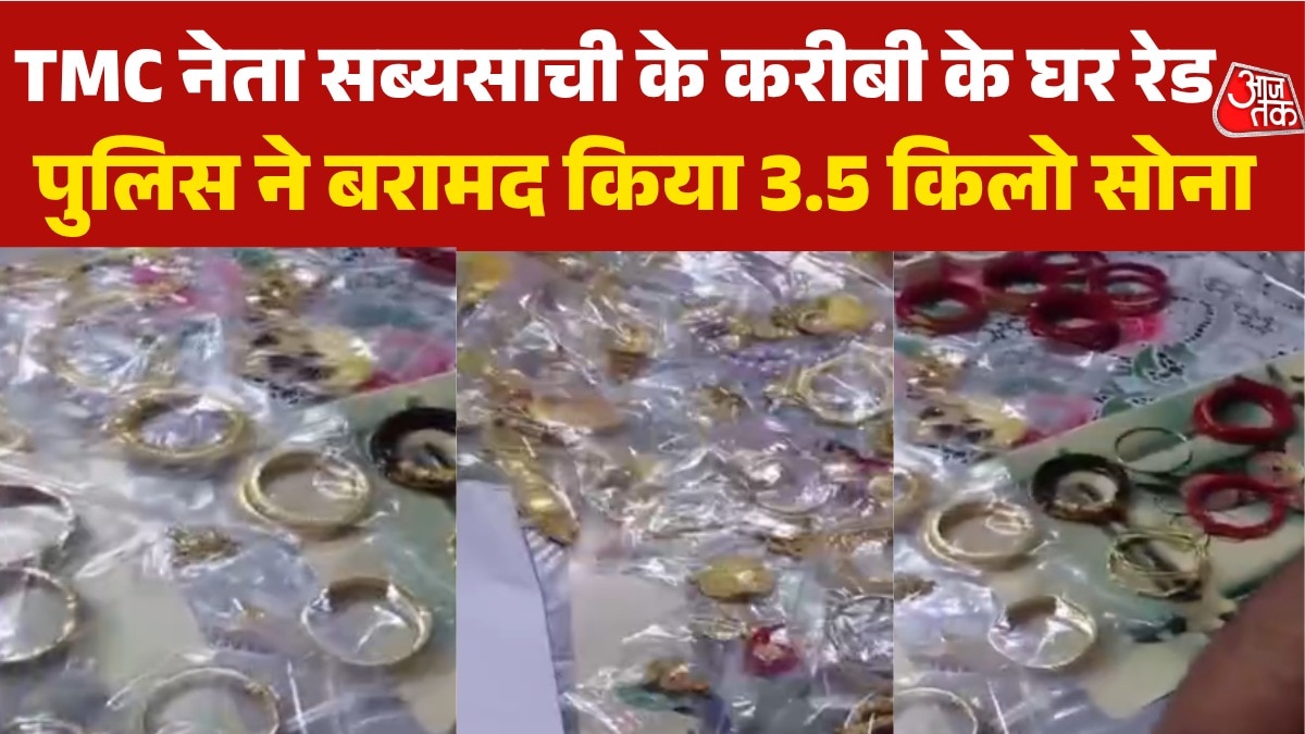 3.5 kilograms gold recovered from TMC Leader sabyasachi dutta known house