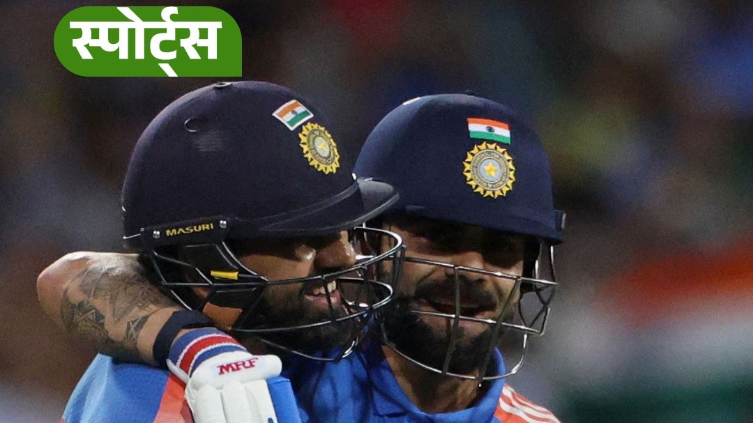 Virat Kohli and Rohit Sharma