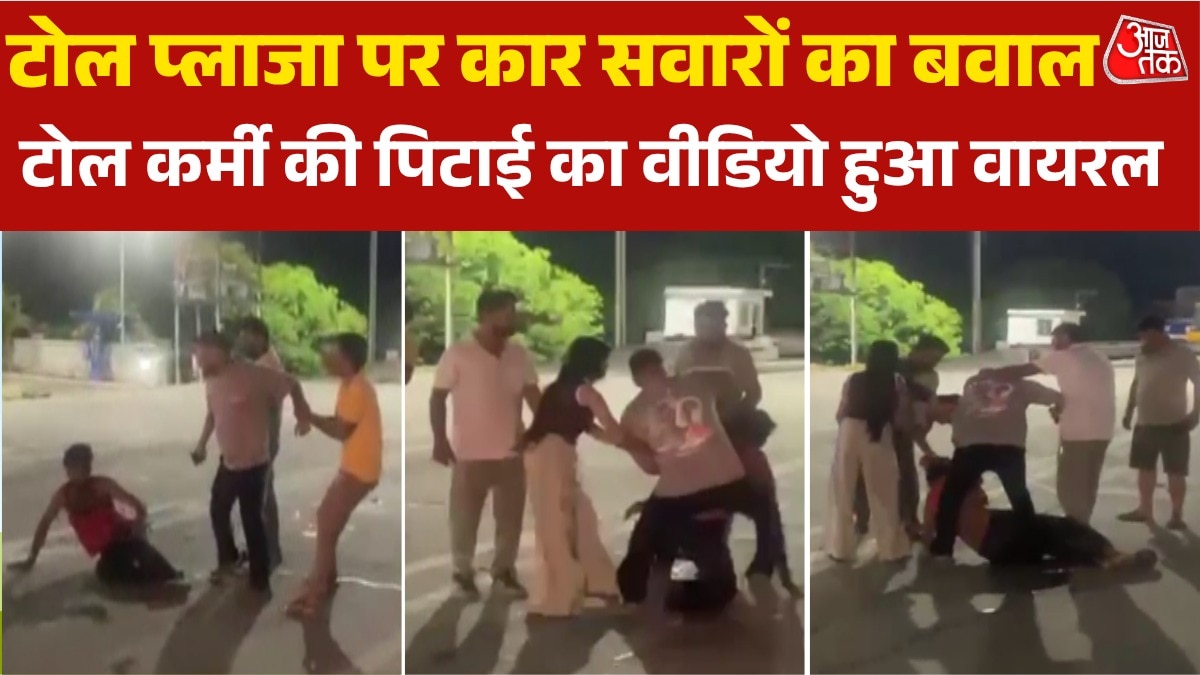 uttarakhand vikas nagar toll plaza violent