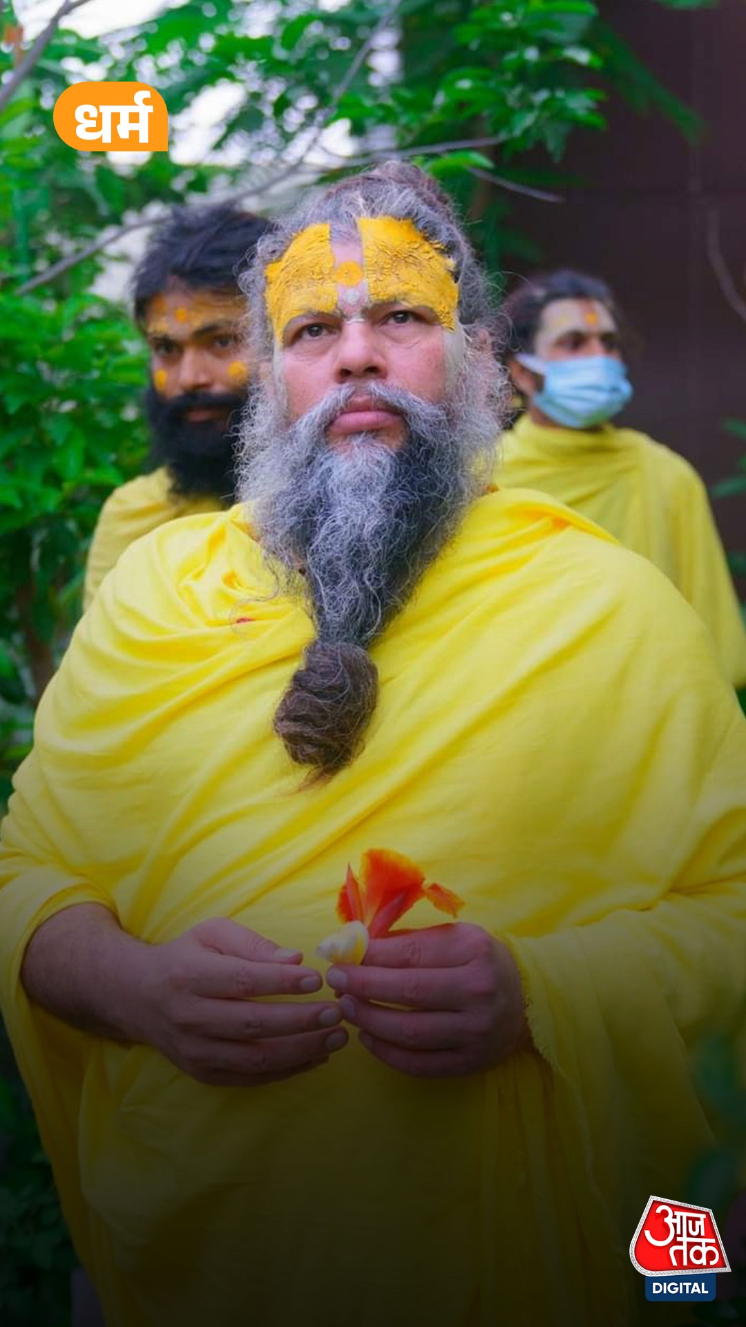 Premanand Maharaj 