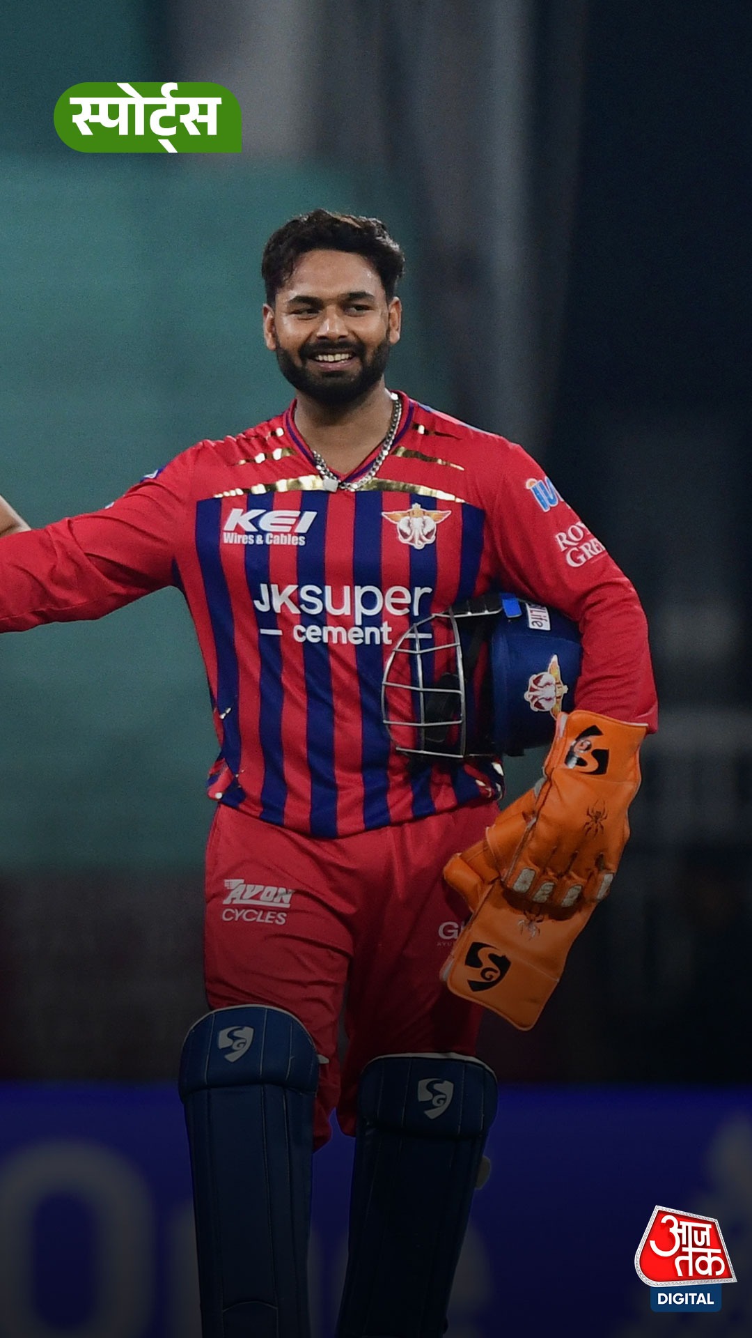 Rishabh Pant