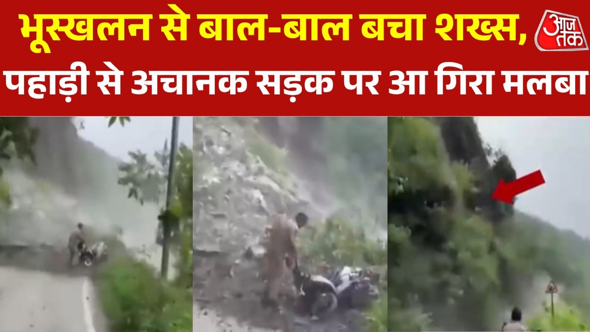 land slide in darjeeling traffic halt and connectivity with east sikkim disrupted