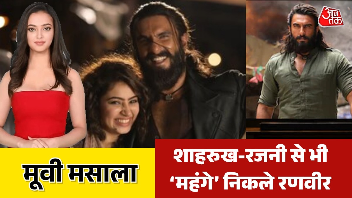 entertainment news ranveer singh