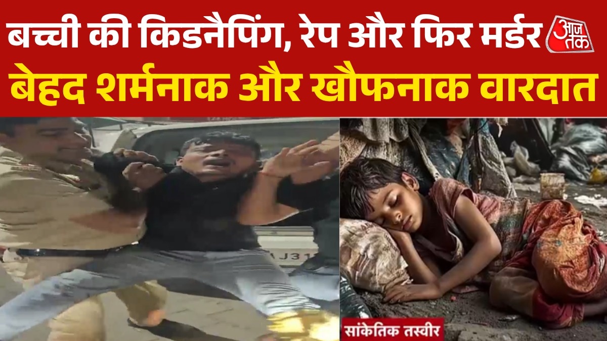 Police encounter Vikaspuri Delhi Cab driver 