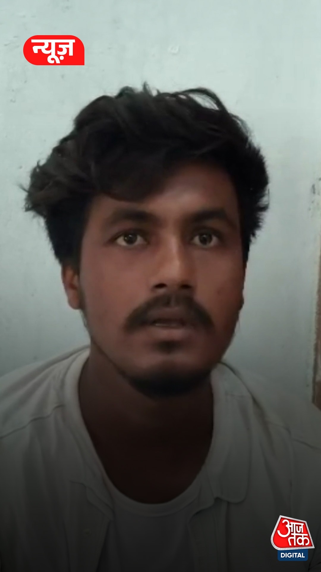 मोतिहारी पुलिस को राइफल की धमकी देने वाला युवक गिरफ्तार!