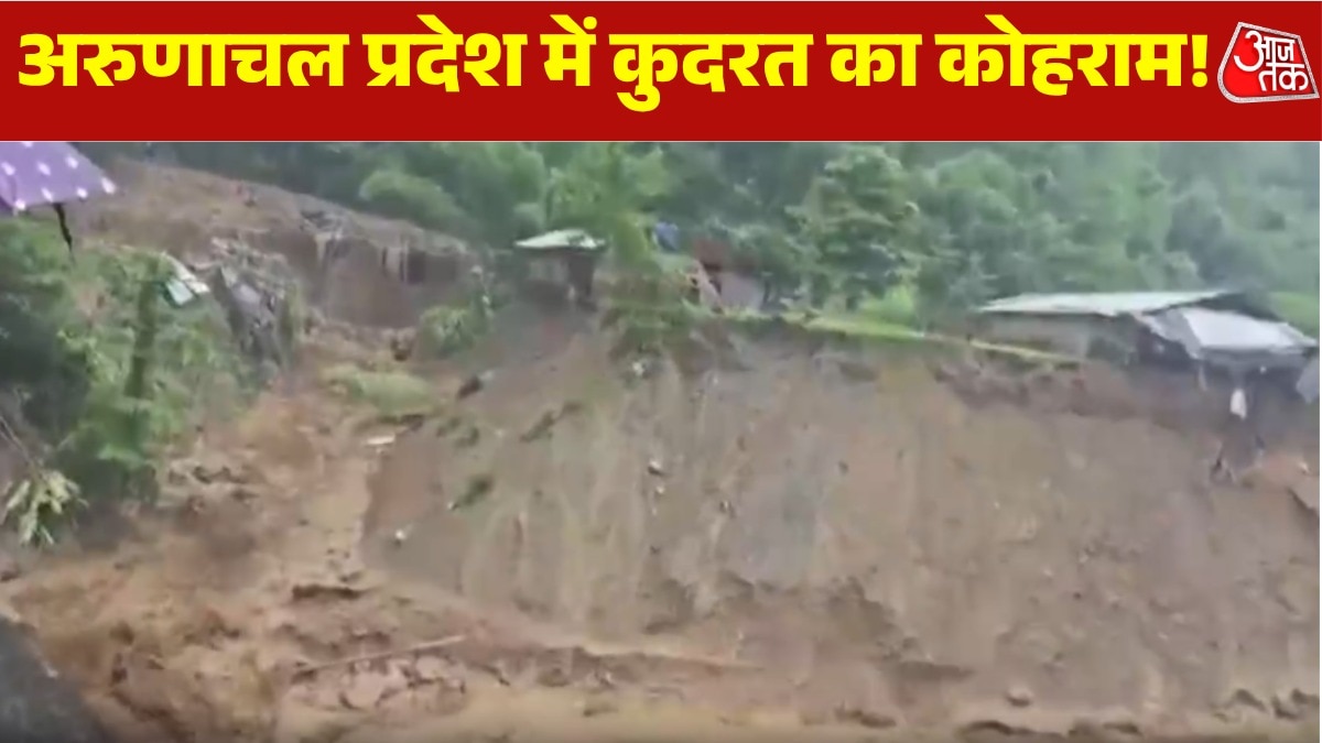 land slide in arunachal pradesh 