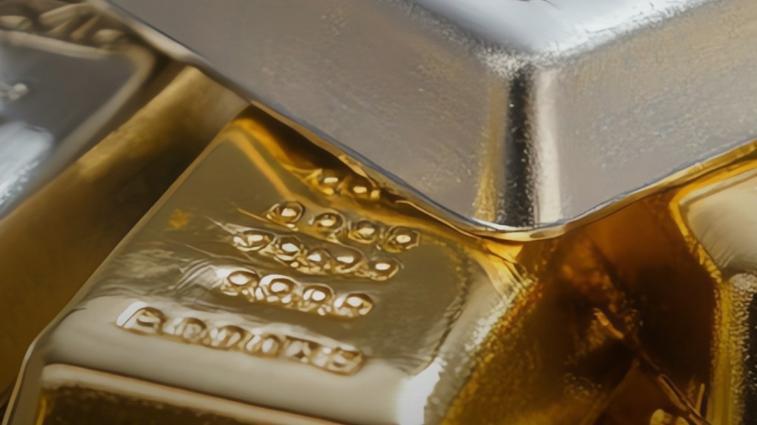 Gold and silver prices