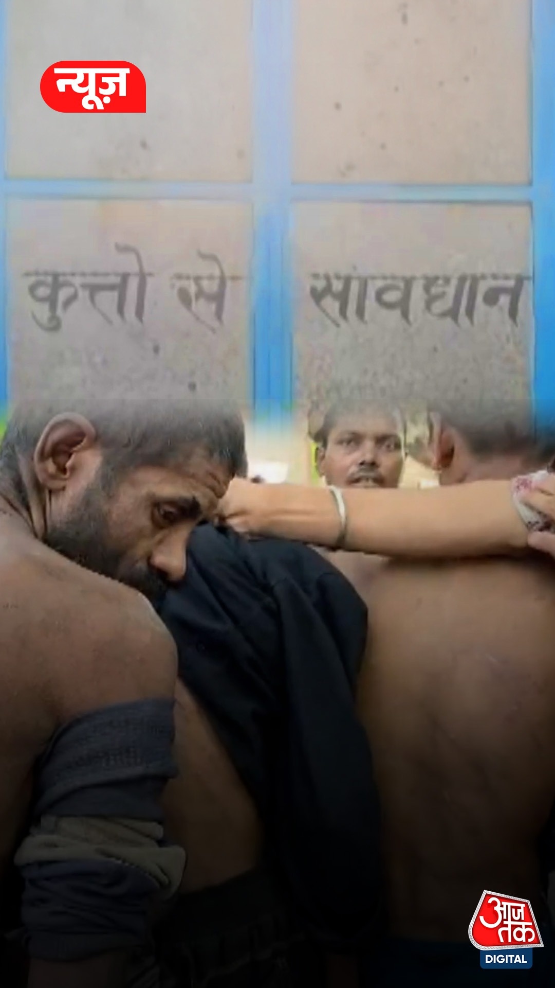 Muzaffarnagar factory raid