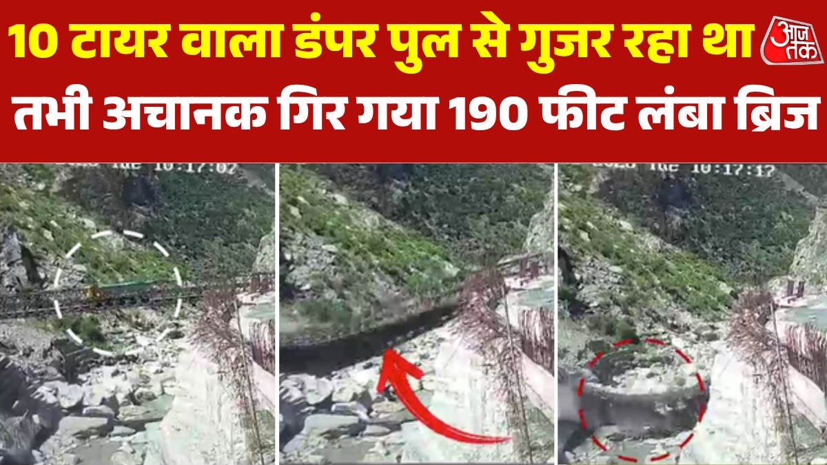Bailey bridge collapses on NH-5 in Kinnaur