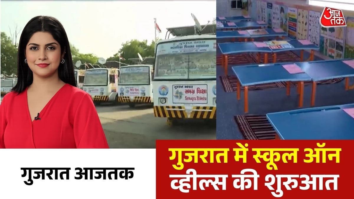  Gujarat news