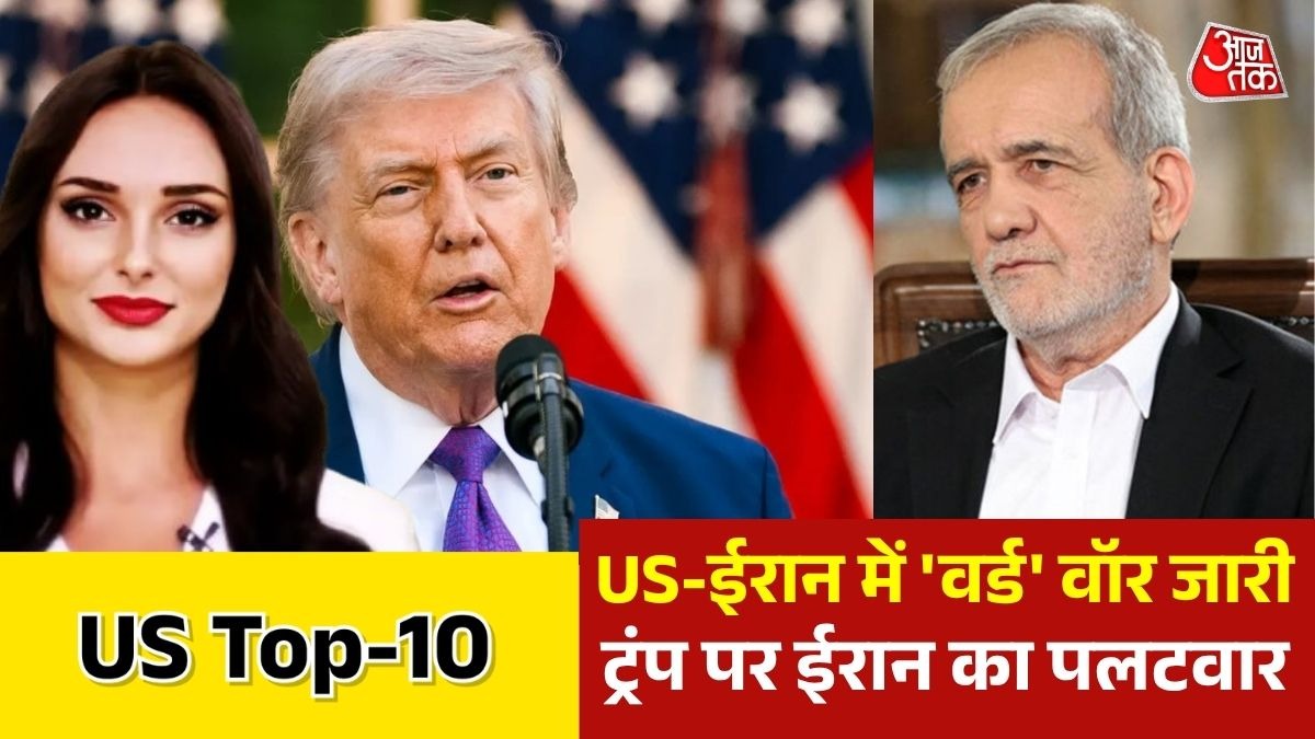 6a3c923c20253-iran-us-deal-252806769-16x9.jpg