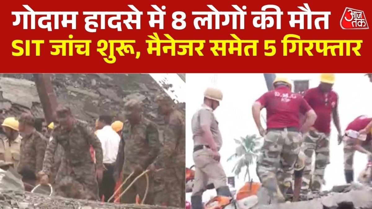 Kolkata factory shed collapse