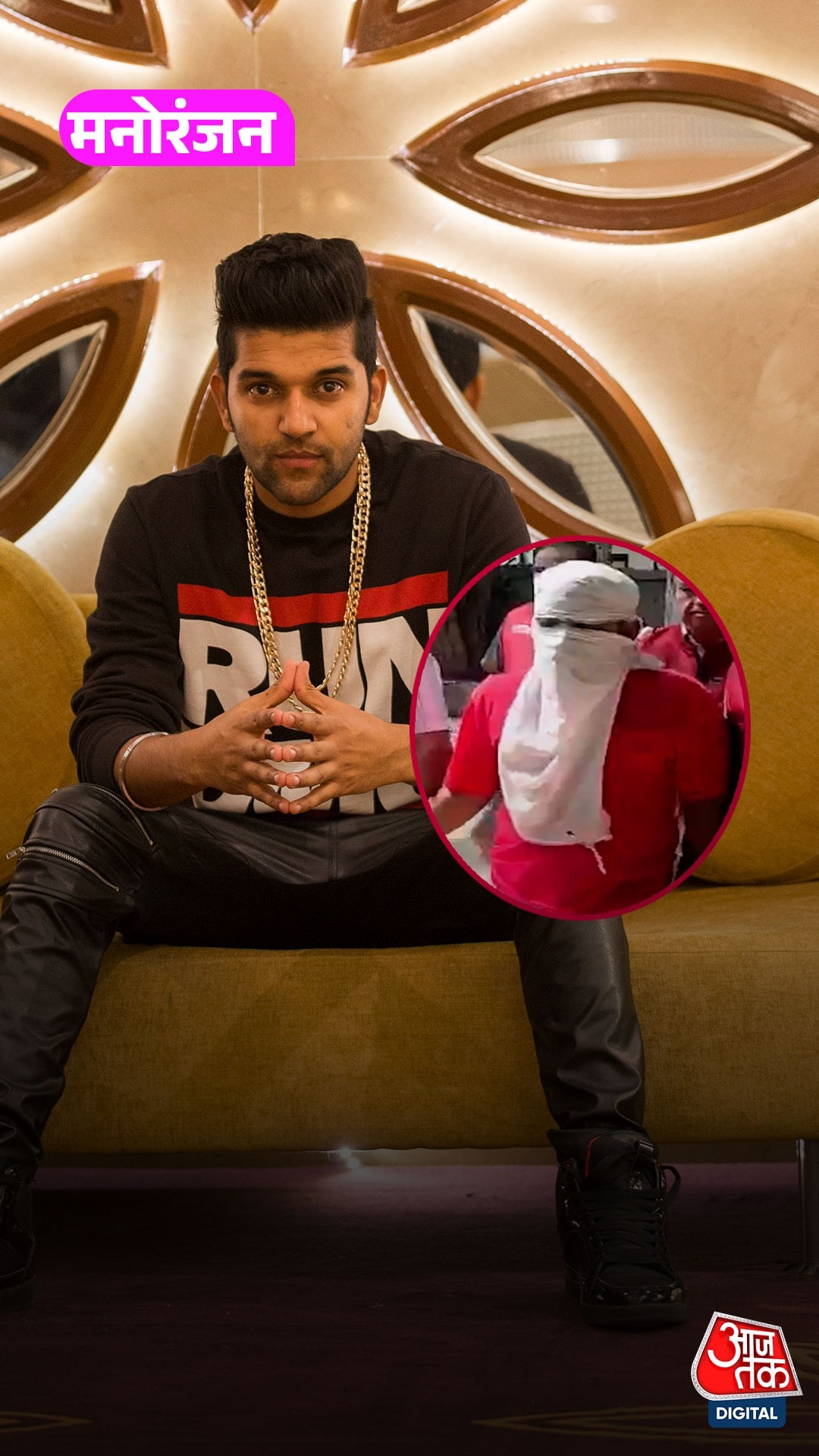 Guru Randhawa