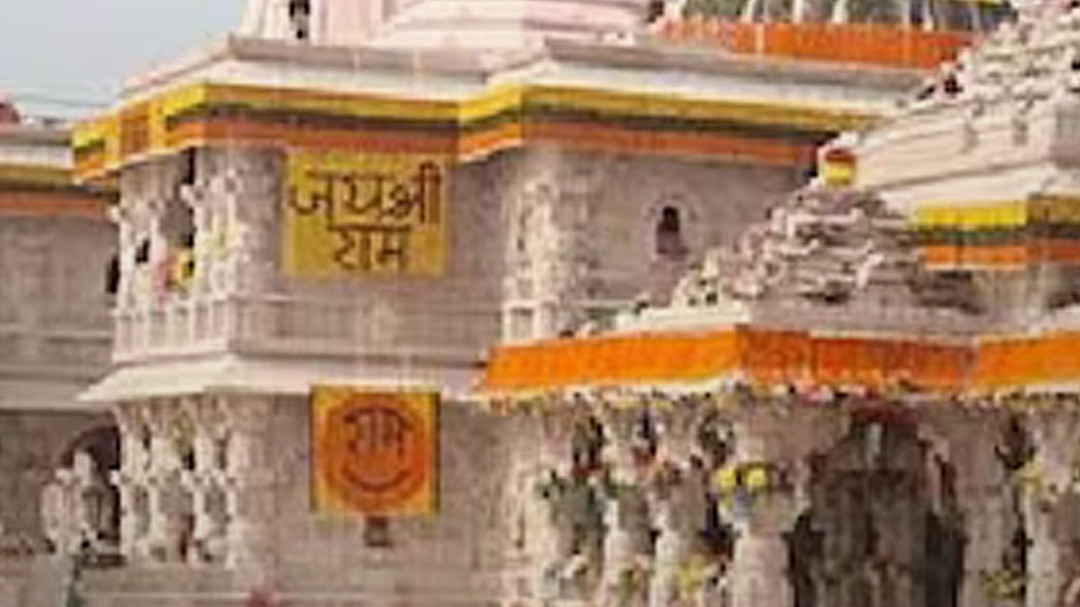 6a3cd0f48fa0e-ram-mandir-255542928-16x9.jpg