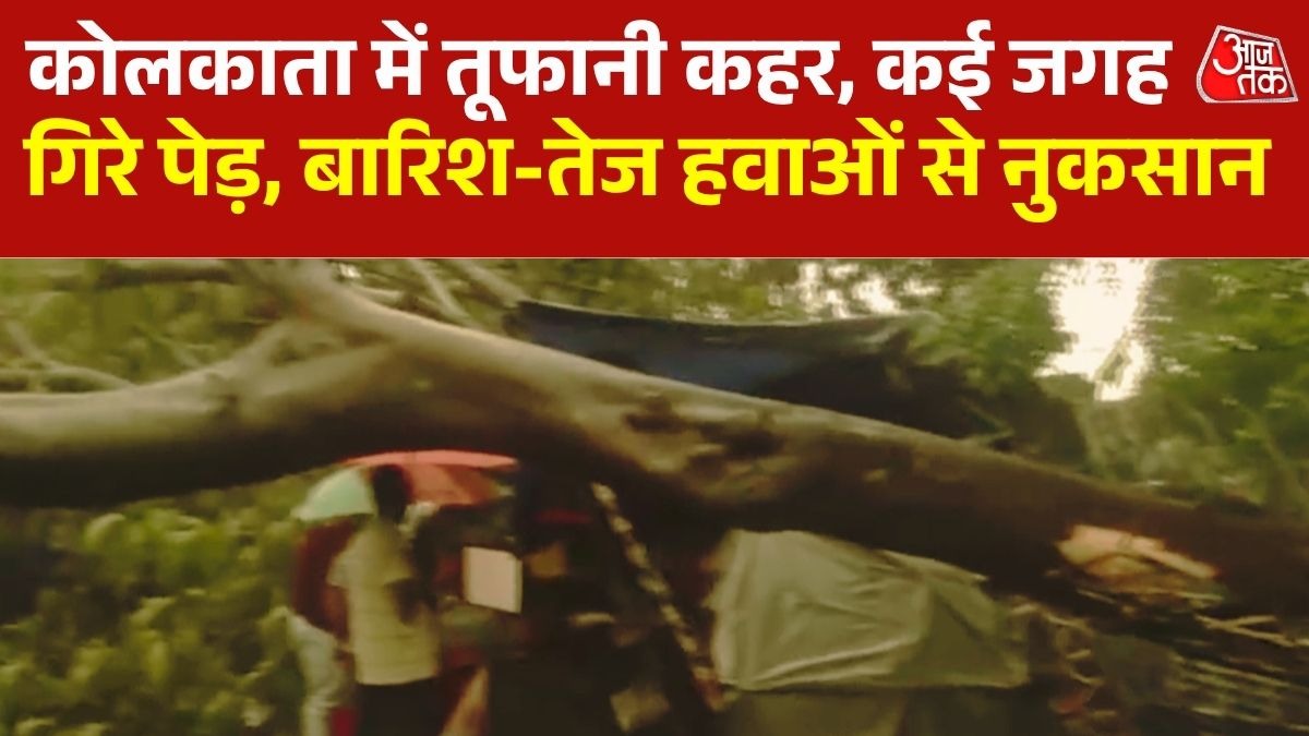 West Bengal news