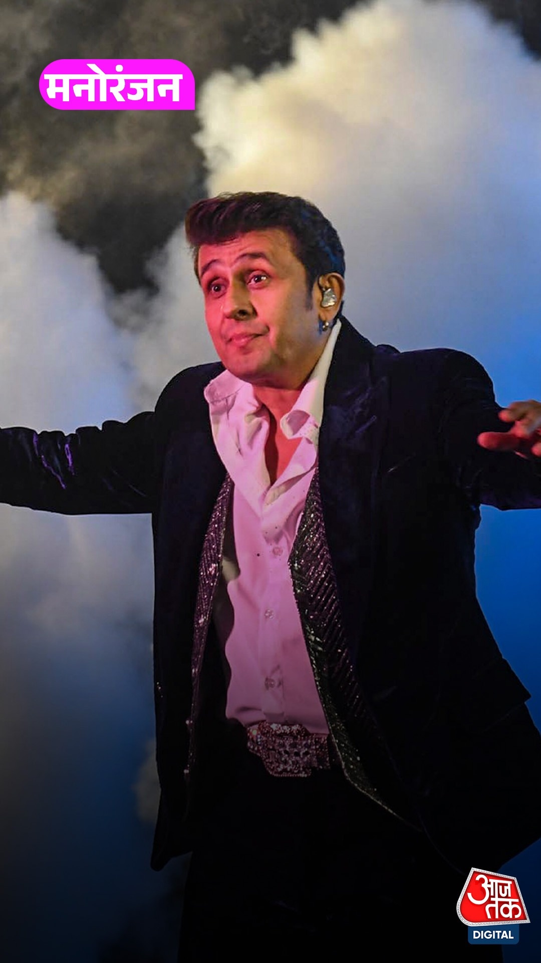 Sonu Nigam