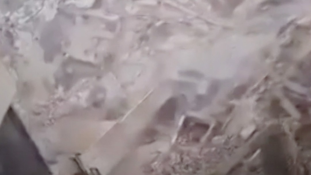 Venezuela earthquake 
