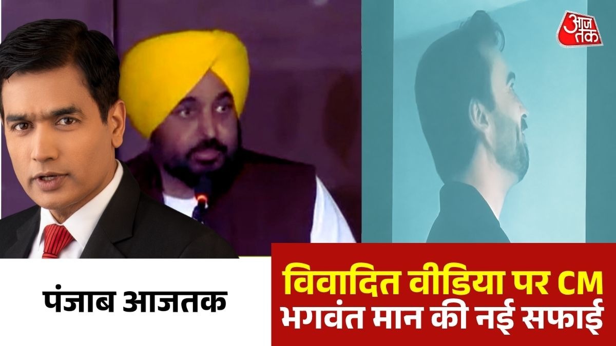 Bhagwant Mann